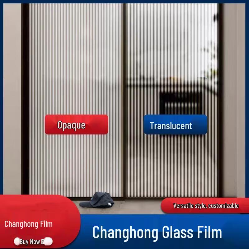 Frosted Static Cling Privacy Window Film 120cm Wide (per meter)