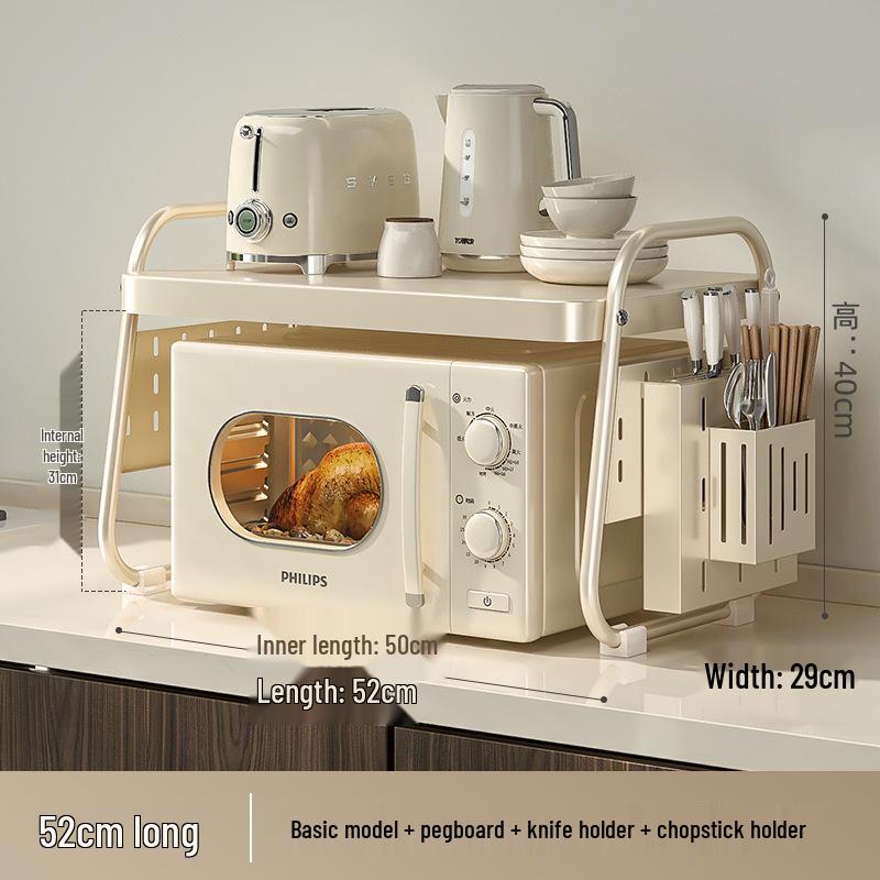 Cremefarbenes Doppelschicht-Küchenregal im Stil für Mikrowelle und Reiskocher