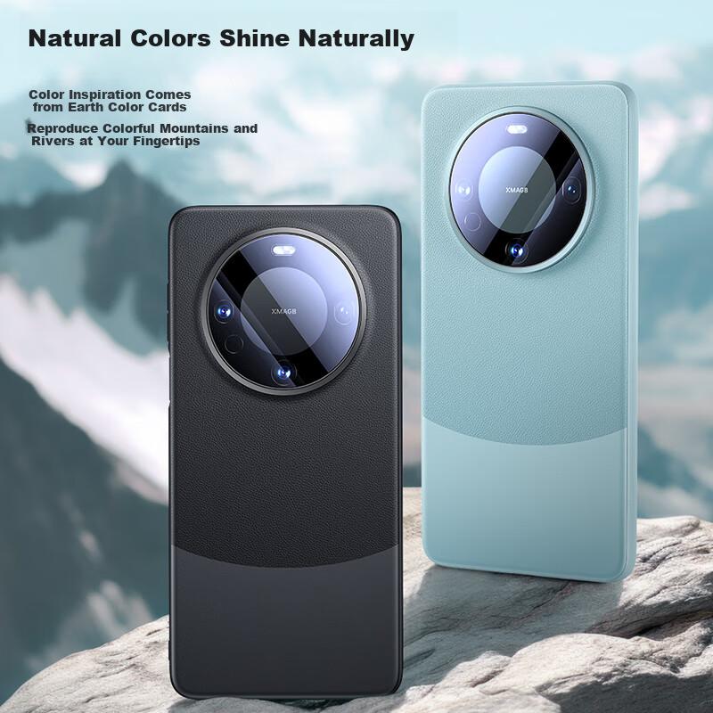 Full Lens ProtectionPhone Case for Huawei Mate60, Mate60 Pro+ Magnetic Leather, Artistic Silicone Frame, Ultra-Thin Shockproof Heat Dissipation