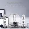 Harman/Kardon SoundSticks III Multimedia Speaker System