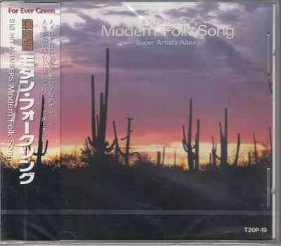 CD VARIOUS - Definitive Edition/Modern Folk Song T20P19 Japan Soul/Funk Gebraucht