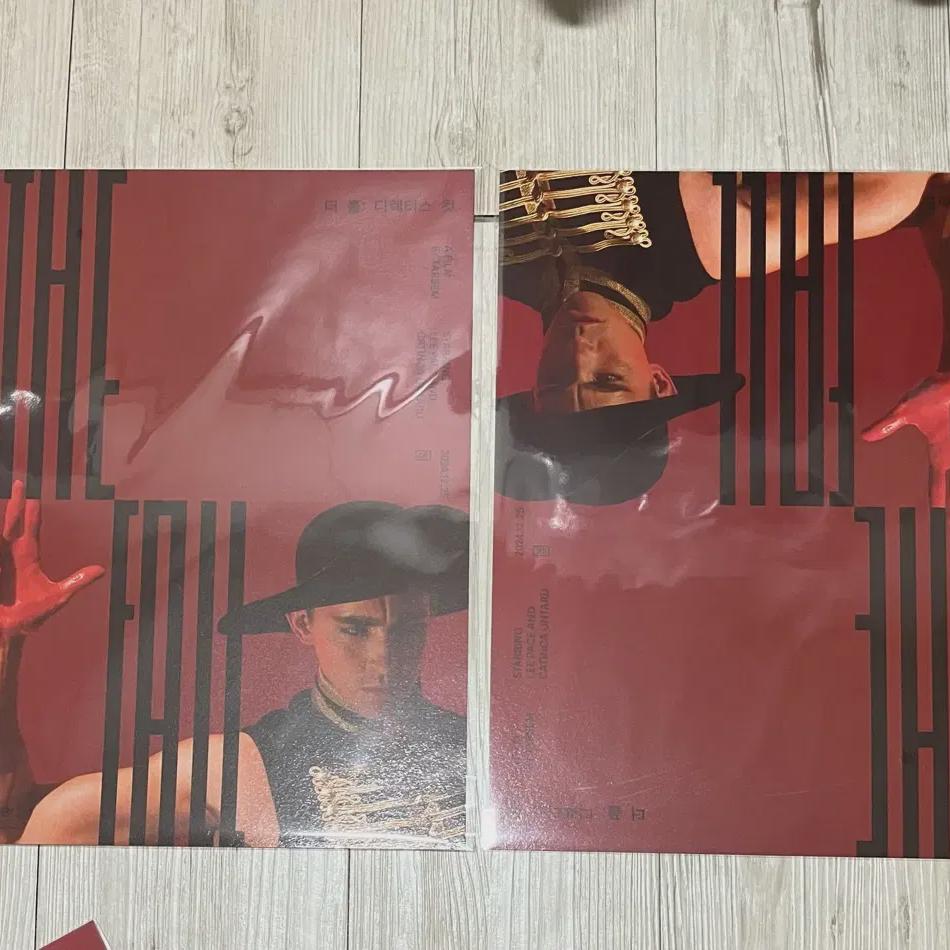 

The Paul Poster