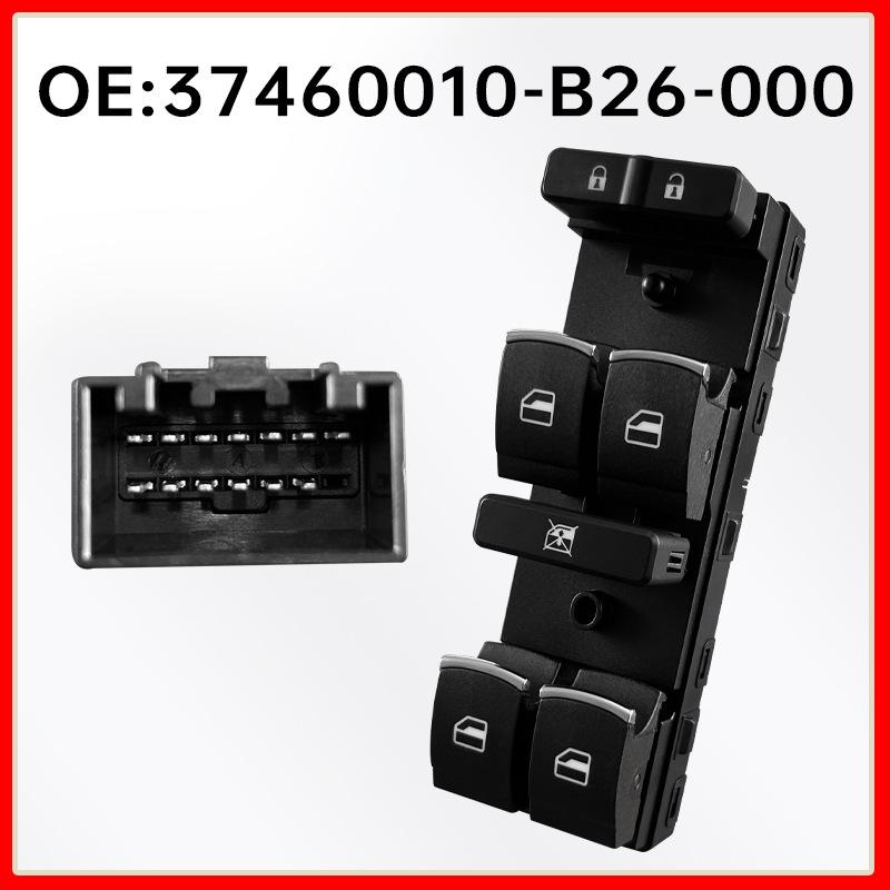 Driver s Side Window Lift Switch Button 37460010-B26-000 for BAIC Huansu H3