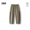 Semir Men's Retro Washed Loose Fit Curved Blade Casual Pants