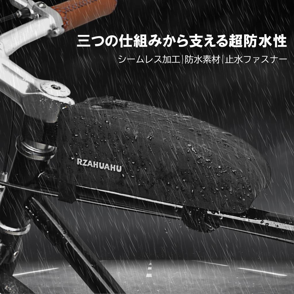 NINOMA Top Tube Bag for Road Easy Slim Frame Storage Smartphone Easy Small Item Cycling Bikes, Installation, Waterproof, Bag, Bag, Case, Knee-Free