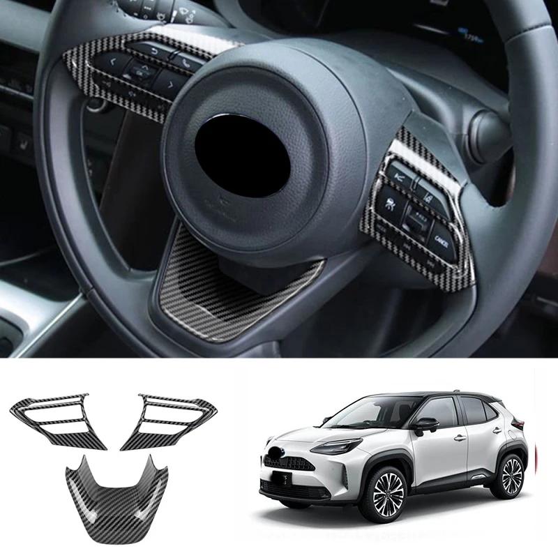 For Toyota Yaris Cross ABS Carbonfiber Interior Accessories Window Swtich Gear Shift Front Water Cup Panle Cover