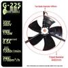 Three-Phase Asynchronous Motor Axial Flow Cooling Fan with Variable Frequency Speed Regulation