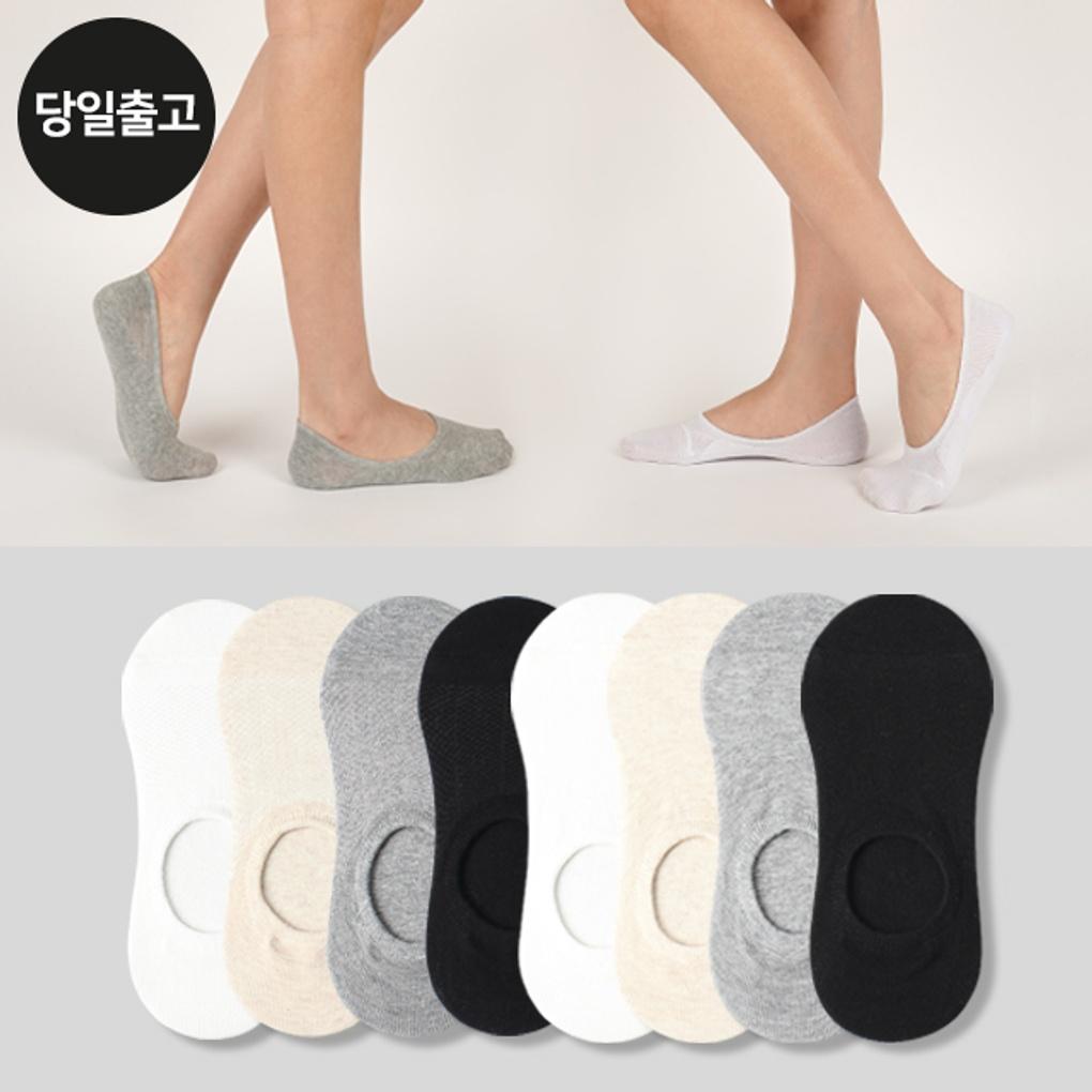 

ND Basic Student Socks (10 Pairs) Set for Men and Women, Plain Golji Junior