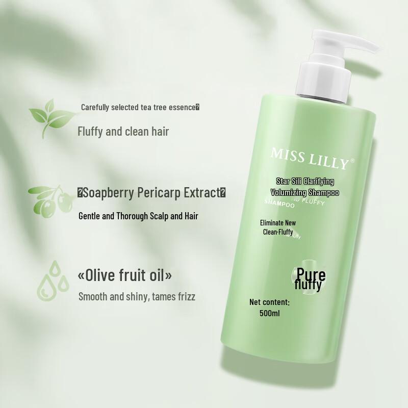 Miss Lilly Volumizing Shampoo & Hair Mask 2-Piece Set