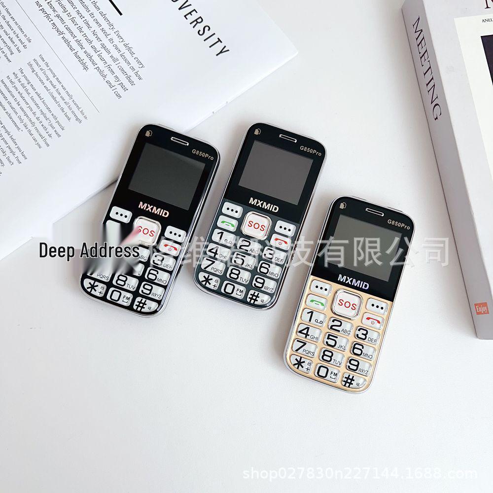 

G850pro Multilingual Senior Mobile Phone: Loud Sound, Large Font, Quad-band, Flashlight Candybar Design. Gold - European Version