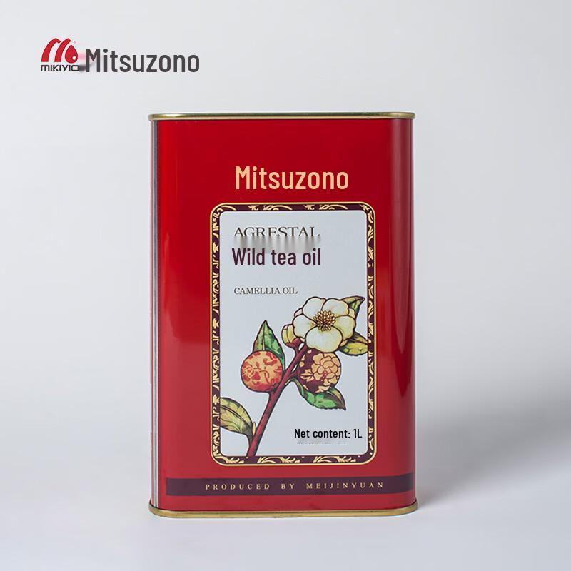 Meijinyuan Wild Camellia Oil