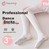 Dingguagua Children's Dance Tights Summer Pantyhose Girls Ballet Practice Socks White Leggings Stockings
