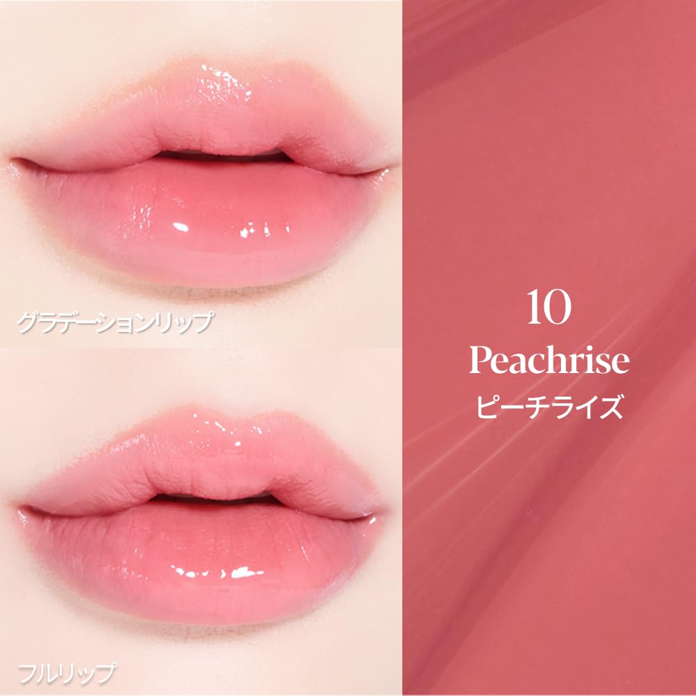 Espoir Nowhere Balming Glow Peach Rise 3g Lipstick Soft Peach Beige Mucous Membrane Lip Clear Color Close Fitting Moisturizing Shiny Light Application