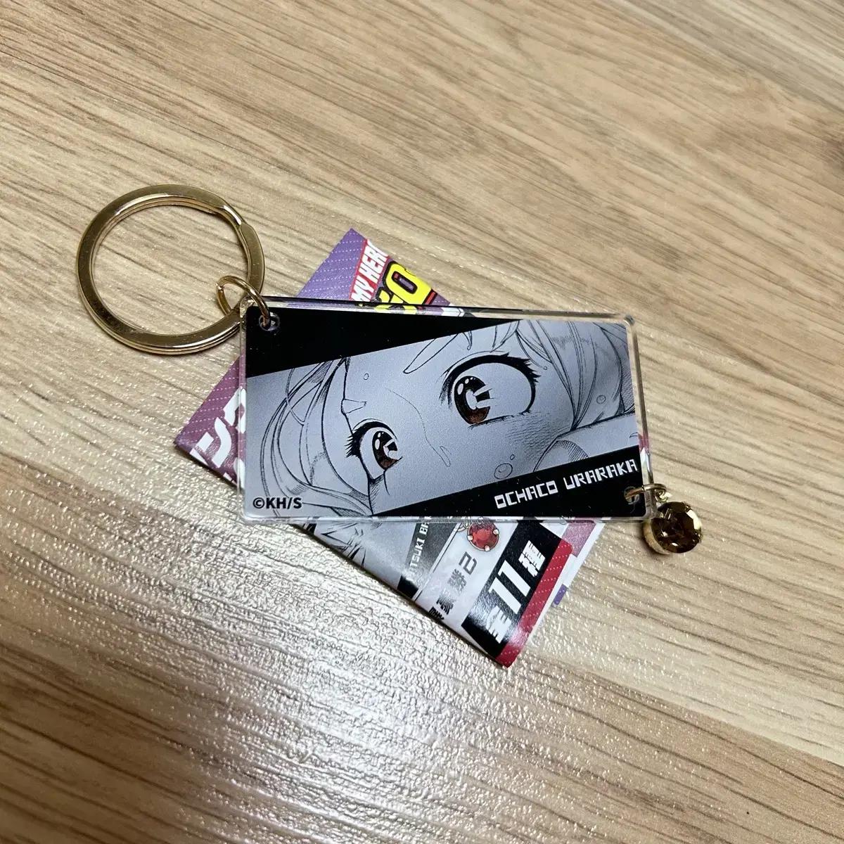 

Хироака Нахия Урарака Акриловый брелок Товары для глаз