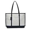 Denim Bag Women's Large-capacity New Spring and Summer Contrasting Messenger Bag Versatile Single Shoulder Class Tote Bag