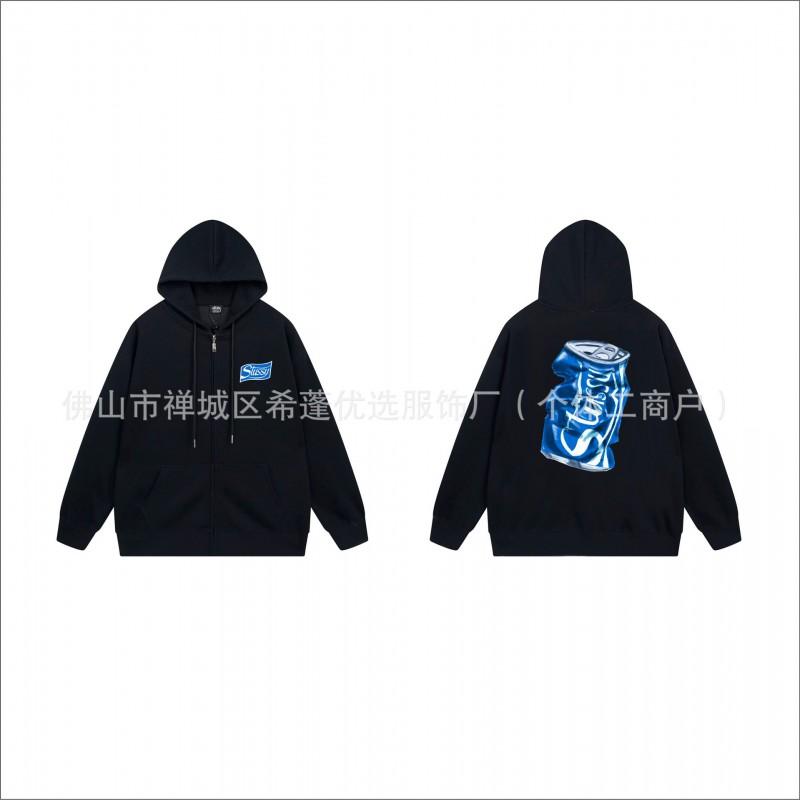 Stu Unisex Hooded Zip-Up Sweatshirt With Letter Print Fleece-Lined Oversized Fit Winter Casual Wear