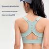 High-Strength Cut-out Back Sports Bra: Shockproof, Anti-Sagging, Side Coverage for Yoga & Fitness