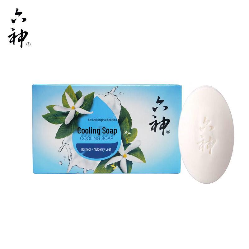 Liu Shen Summer Refreshing Bath & Body Gift Set
