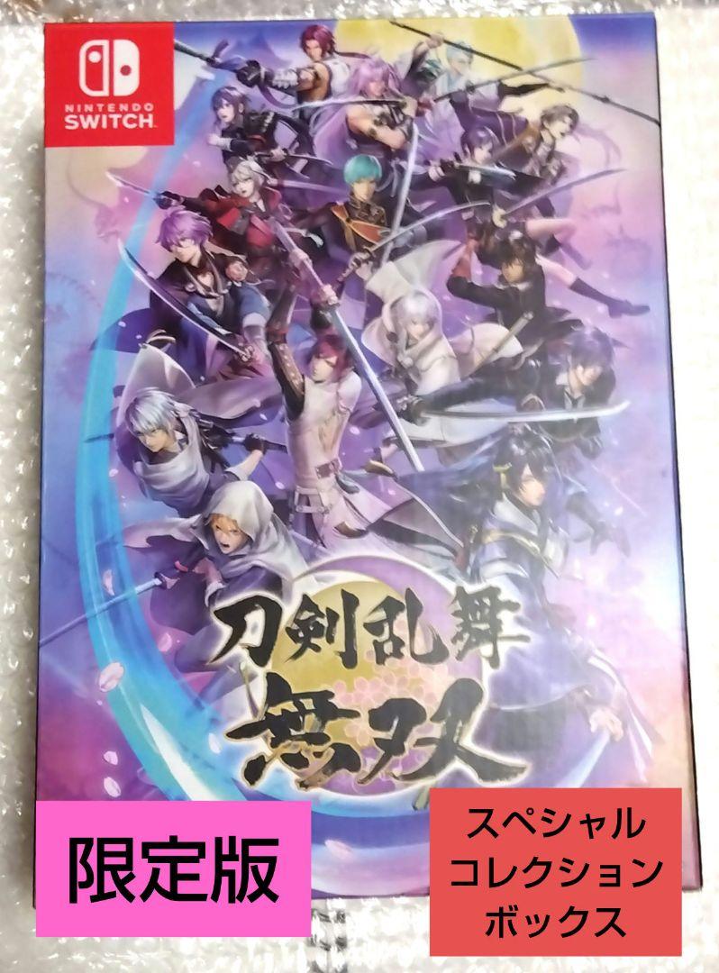 

[USED] Touken Ranbu Musou Special Collection Box / Limited Edition Switch
