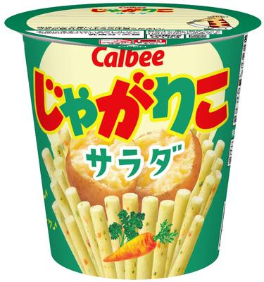 [Jagarico] Calbee Jagarico Salad 57g X 12 Pieces Snack Snack Snack