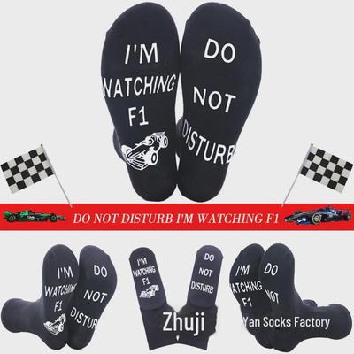 Calzini di Cotone a Metà Polpaccio con Punti Antiscivolo F1 Racing Inglese - Calzini da Pavimento Creativi