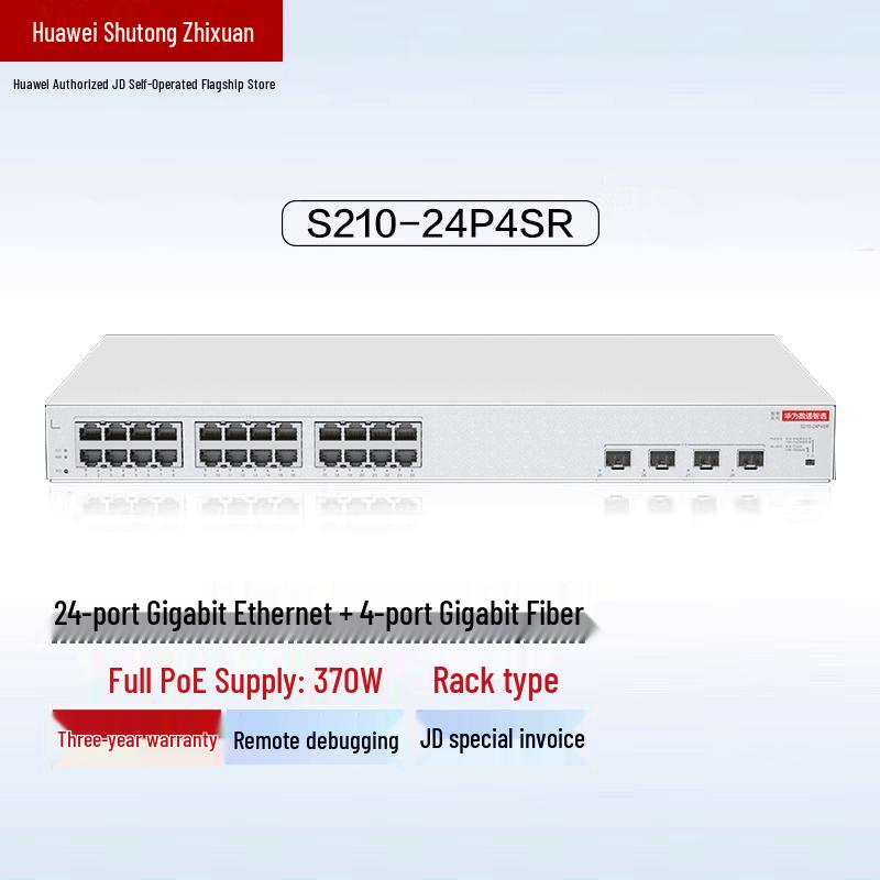

Huawei Smart Choice 24-Port Gigabit Web Managed PoE Switch S210-24P2SR