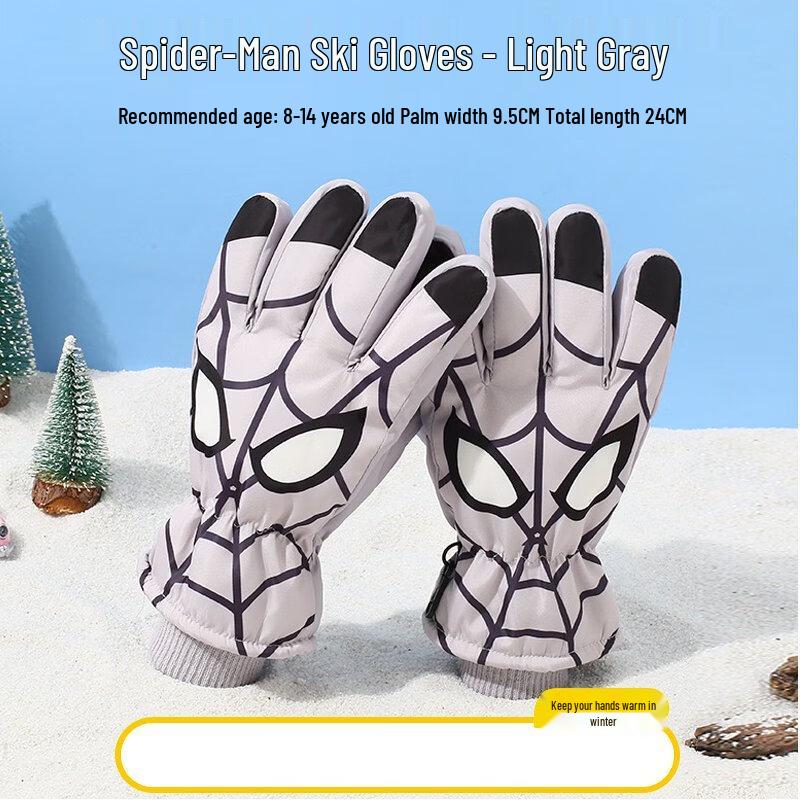 Snowpower Spider-Man Kids Ski Gloves One Size