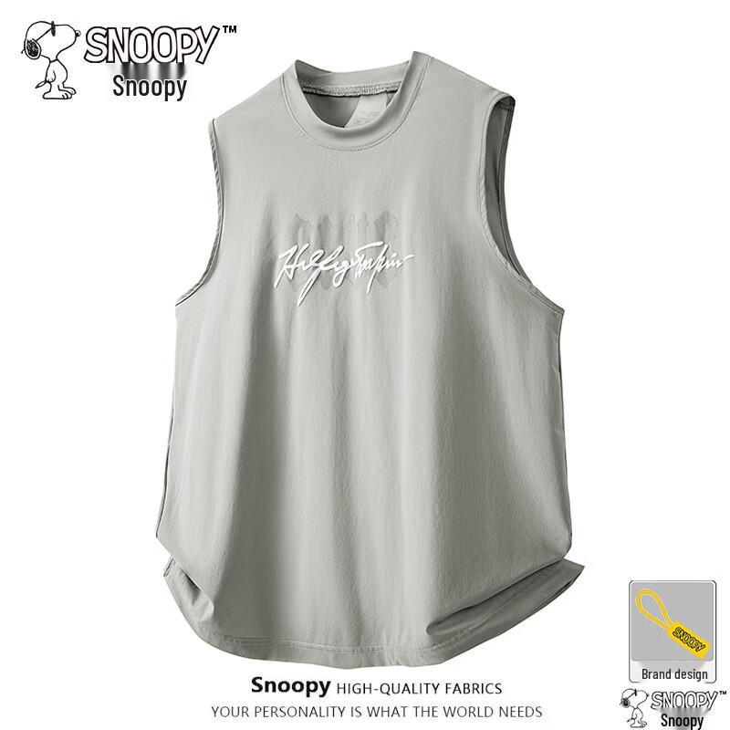 Snoopy Men's Ice Silk Breathable Sleeveless T-Shirt