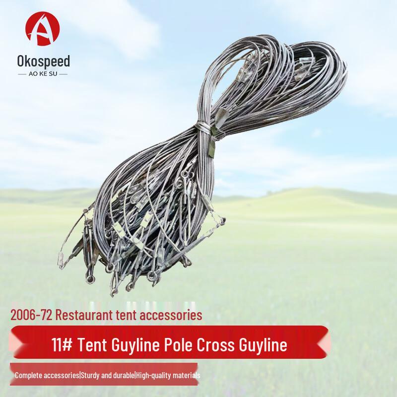 Aokosu 2006-72 Portable Outdoor Mess Tent