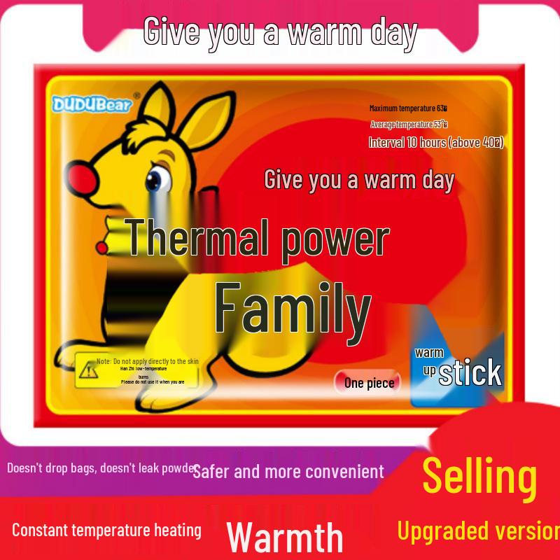 

Disposable Hand Warmer: Warm Baby Heat Pad, Cool Doggy Edition - Authentic Autumn/Winter 2025 Student Special