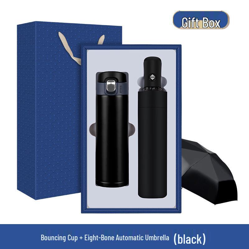 SX Insulated Mug & Auto Umbrella Business Gift Set