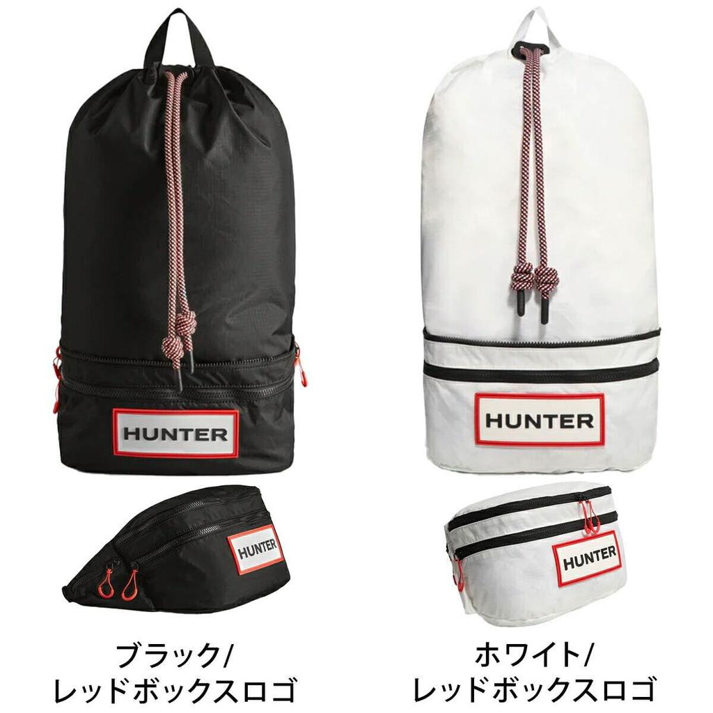 Hunter Travel Ripstop Backpack UBB1519NRS Black