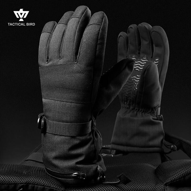 Tactical Bird Men's Extreme Cold Winter Gloves