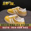 Forrest Gump Training Shoes Women's Little White Shoes 2025 New Size 41 Thin Breathable Shoes Sports and Leisure Shoes Women's Shoes Color Matching
