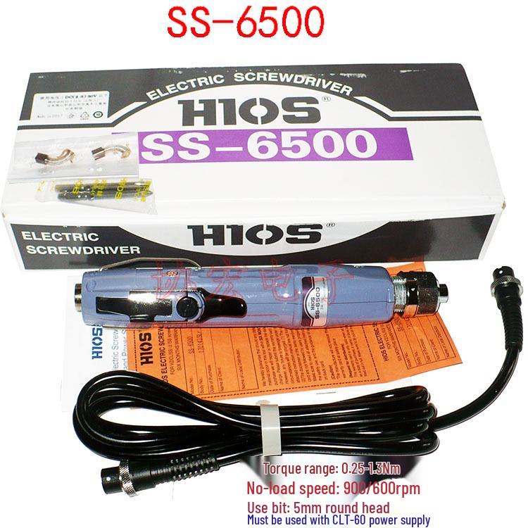 HIOS Japan Good Grip SS-6500H5 Shock Absorbing Electric Screwdriver & SS-4000H4 Micro-Vibration Electric Screwdriver
