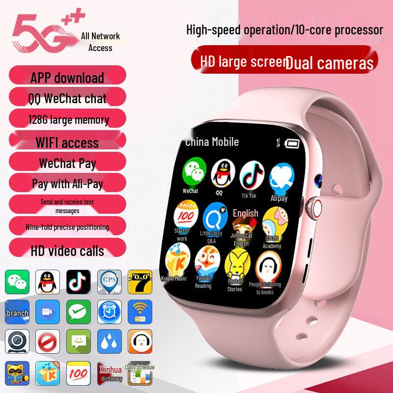 5G Children's Smartwatch T95 with SIM Card, Dual Cameras, Alipay, and WeChat Positioning M95