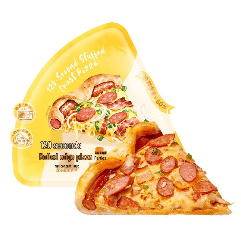 Little Yellow Elephant Sausage Cheese Stuffed Crust Pizza