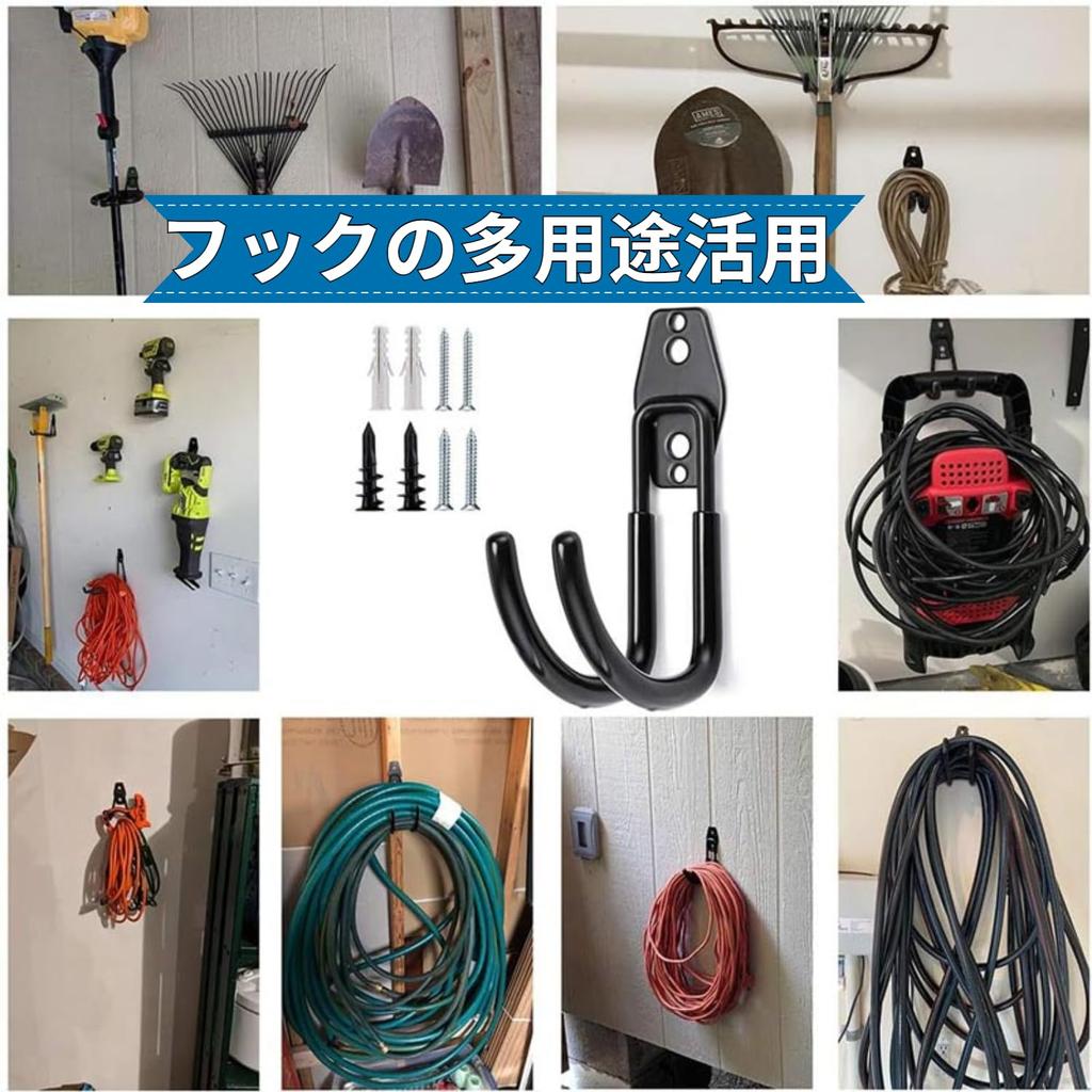 VOMIREL Uchwyt na ładowarkę EV, Uchwyt na kabel, Uchwyt na przewód EV, Hak na kabel do ładowania, Dedykowane przechowywanie