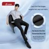 Men's Business Casual Straight Suit Pants