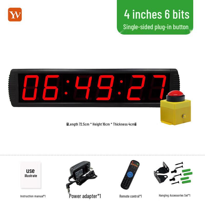 YZ LED Digital Timer with Remote Control