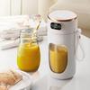 Portable Electric Juicer LED Digital Display Smoothie Blender Fruit Juicer Cup  Fruit and Vegetable