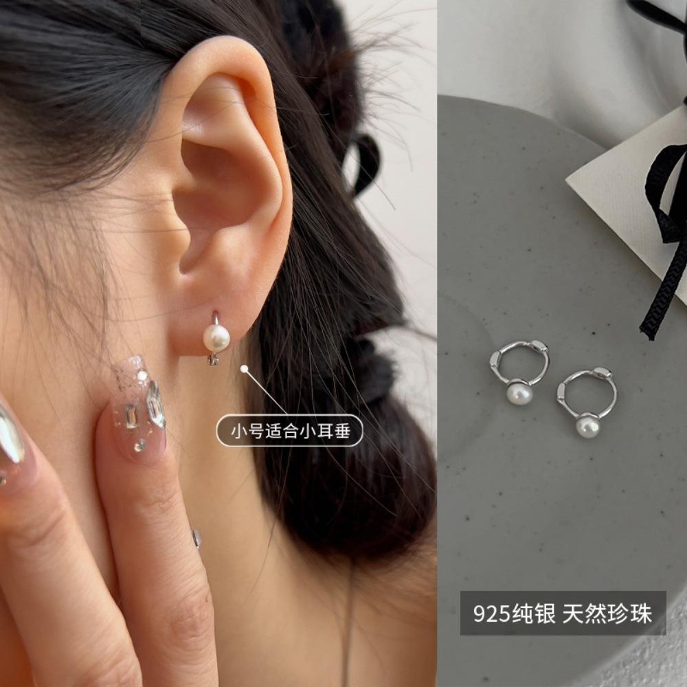 Simple pearl earrings s925 sterling silver niche design earrings earbone studs temperament small earrings ear buckle tide