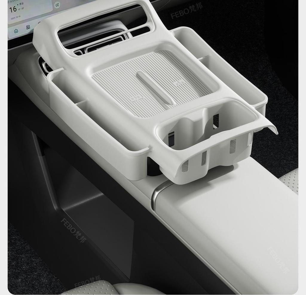 Qiyuan Q05 Center Console Storage Mat - Fits 26 Models