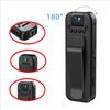 HD 1080P Mini Camera Portable Small Digital Video Recorder Night Vision Video Surveillance Camcorder Police BodyCam Infrared