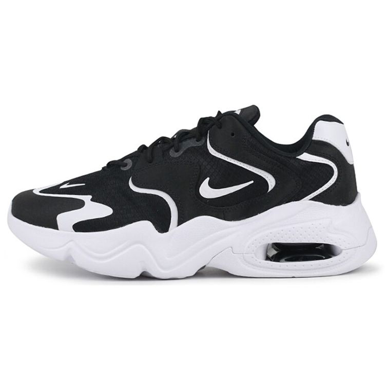 

Мужские кроссовки Nike Air Max 2X черно-белые CK2943-001