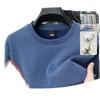 Hagis Men's Round Neck Sweatshirt Plus Velvet Thickened Long Sleeve Cotton Base Layer
