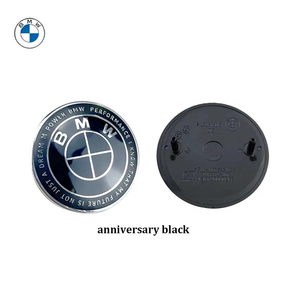 for BMW E87 E30 E46 E28 E34 E39 E60 F02 F18 F35 G20 G03 G05 F10 E93 F20 F30 Car Front Hood Emblem Rear Badge logo 2pcs 74mm 82mm IH2