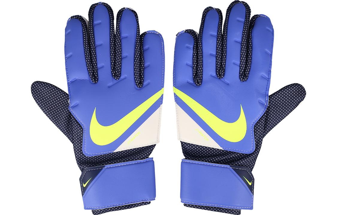 Nike Polyester Sports Gloves Kids  Purple Blue CQ7795-501 5