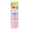 ISEHAN - Kiss Me Heroine Make Schneller Punkt-Make-up-Entferner