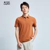Lilang Men's Light Sport Solid Polo Shirt